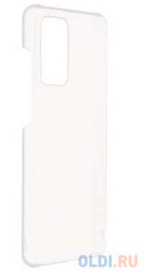Чехол (клип-кейс) Samsung для Samsung Galaxy A52 WITS Premium Hard Case прозрачный (GP-FPA526WSATR)
Чехол (клип-кейс) Samsung для Samsung Galaxy A52 WITS Premium Hard Case прозрачный (GP-FPA526WSATR)