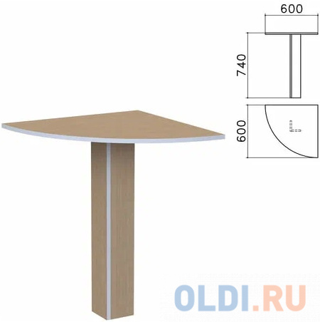 Стол приставной угловой "Бюджет", 600х600х740 мм, орех онтарио, 402664-160
Стол приставной угловой "Бюджет", 600х600х740 мм, орех онтарио, 402664-160