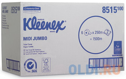 

Бумага туалетная 250 м, KIMBERLY-CLARK Kleenex, комплект 6 шт., Миди Jumbo, 2-х слойная, белая, диспенсер 601543, АРТ. 8515