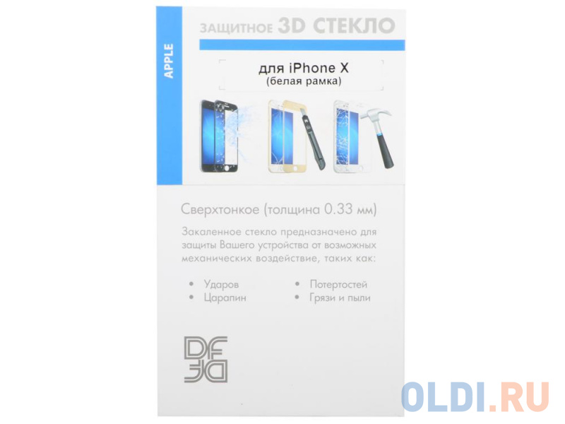 Закаленное стекло 3D с цветной рамкой (fullscreen) для iPhone X DF iColor-13 (white)
Закаленное стекло 3D с цветной рамкой (fullscreen) для iPhone X DF iColor-13 (white)