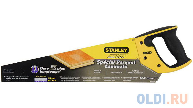 Stanley ножовка по дереву "jet-cut laminator" для ламинатных панелей с закаленным мелким зубом 11 х
Stanley ножовка по дереву "jet-cut laminator" для ламинатных панелей с закаленным мелким зубом 11 х