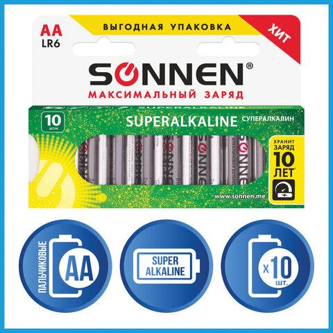 Батарейки КОМПЛЕКТ 10 шт., SONNEN Super Alkaline, АА (LR06,15А), алкалиновые, пальчиковые, в коробке, 454231
Батарейки КОМПЛЕКТ 10 шт., SONNEN Super Alkaline, АА (LR06,15А), алкалиновые, пальчиковые, в коробке, 454231