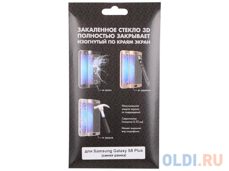 Закаленное стекло 3D с цвет.рамкой (fullscreen) для Samsung Galaxy S8 Plus DF sColor-19 (blue)
Закаленное стекло 3D с цвет.рамкой (fullscreen) для Samsung Galaxy S8 Plus DF sColor-19 (blue)