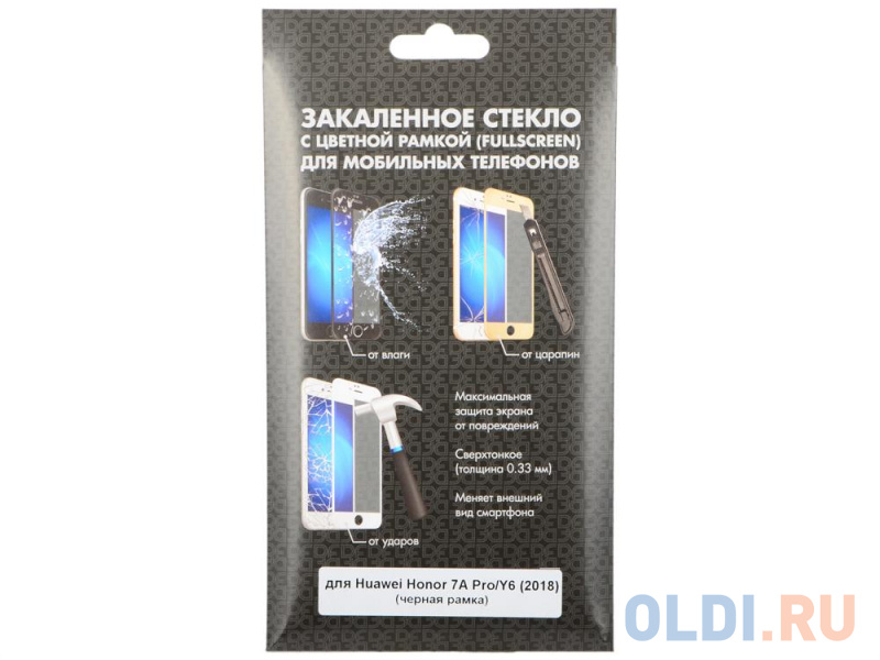 Закаленное стекло с цветной рамкой (fullscreen) для Huawei Honor 7A Pro/Y6 (2018) DF hwColor-53 (black)
Закаленное стекло с цветной рамкой (fullscreen) для Huawei Honor 7A Pro/Y6 (2018) DF hwColor-53 (black)
