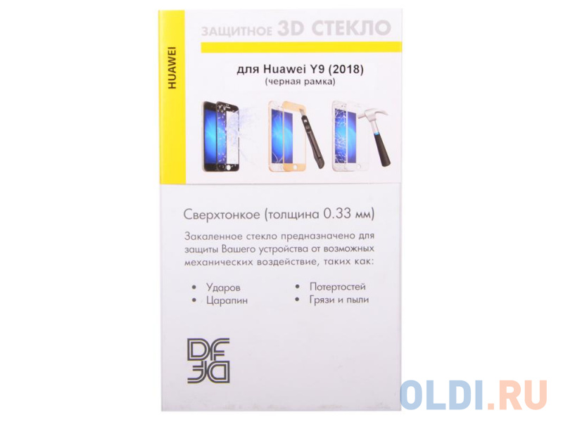 Закаленное стекло 3D с цветной рамкой (fullscreen) для Huawei Y9 (2018) DF hwColor-62 (black
Закаленное стекло 3D с цветной рамкой (fullscreen) для Huawei Y9 (2018) DF hwColor-62 (black