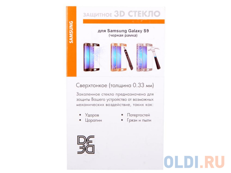 Закаленное стекло 3D с цветной рамкой (fullscreen) для Samsung Galaxy S9 DF sColor-34 (black)
Закаленное стекло 3D с цветной рамкой (fullscreen) для Samsung Galaxy S9 DF sColor-34 (black)