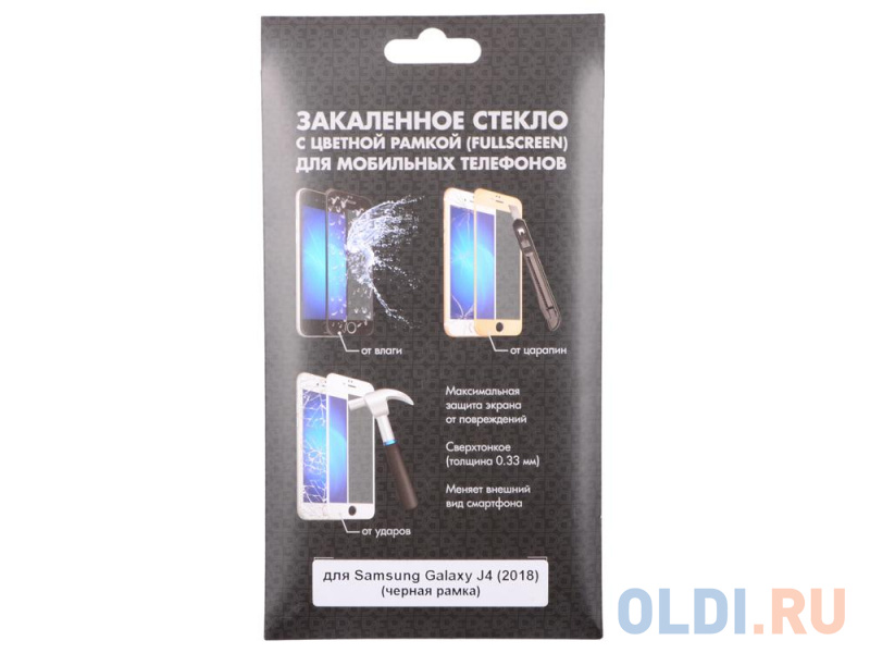 Закаленное стекло с цветной рамкой (fullscreen) для Samsung Galaxy J4 (2018) DF sColor-50 (black)
Закаленное стекло с цветной рамкой (fullscreen) для Samsung Galaxy J4 (2018) DF sColor-50 (black)