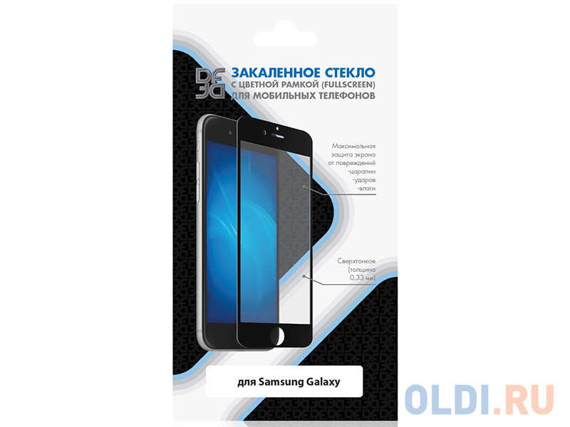 Закаленное стекло с цветной рамкой (fullscreen+fullglue) для Samsung Galaxy A51 DF sColor-85 (black)
Закаленное стекло с цветной рамкой (fullscreen+fullglue) для Samsung Galaxy A51 DF sColor-85 (black)