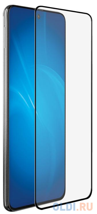 Закаленное стекло с цветной рамкой (fullscreen+fullglue) для Samsung Galaxy M51 DF sColor-108 (black)
Закаленное стекло с цветной рамкой (fullscreen+fullglue) для Samsung Galaxy M51 DF sColor-108 (black)