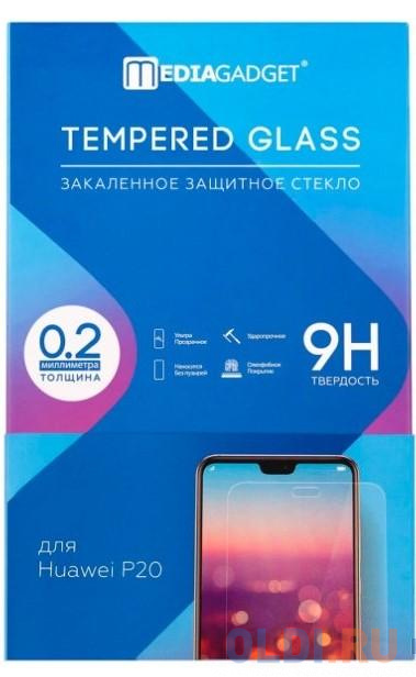 MEDIAGADGET MG02TGHP20 Защитное стекло 0.2MM TEMPERED GLASS для Huawei P20 ( 0.2mm, прозрачное)
MEDIAGADGET MG02TGHP20 Защитное стекло 0.2MM TEMPERED GLASS для Huawei P20 ( 0.2mm, прозрачное)
