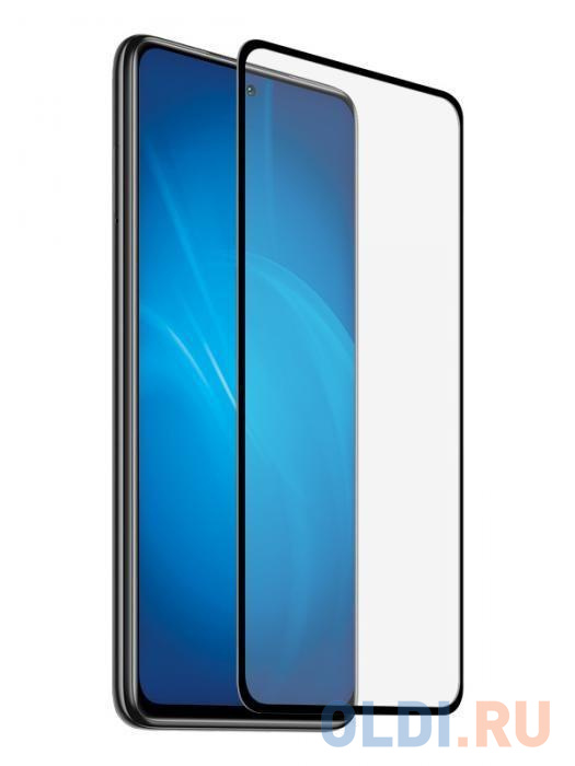 MEDIAGADGET MGFCGSGA72BK Защитное стекло 2.5D FULL COVER GLASS для Samsung Galaxy A72 (черная рамка)
MEDIAGADGET MGFCGSGA72BK Защитное стекло 2.5D FULL COVER GLASS для Samsung Galaxy A72 (черная рамка)