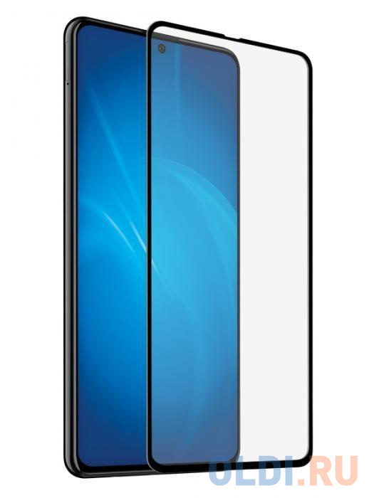 MEDIAGADGET MGFCGSGS20FEBK Защитное стекло 2.5D FULL COVER GLASS для Samsung Galaxy S20FE (черная рамка)
MEDIAGADGET MGFCGSGS20FEBK Защитное стекло 2.5D FULL COVER GLASS для Samsung Galaxy S20FE (черная рамка)