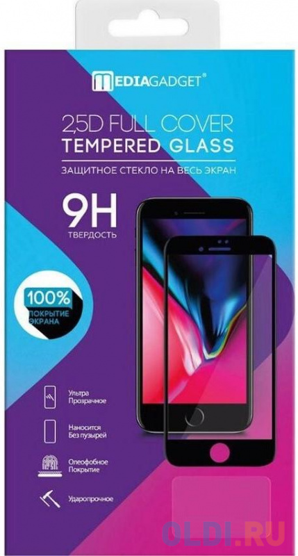 MEDIAGADGET MGFCSGA40FGBK Защитное стекло 2.5D FULL COVER GLASS для Samsung A40 (пкл,черная рамка)
MEDIAGADGET MGFCSGA40FGBK Защитное стекло 2.5D FULL COVER GLASS для Samsung A40 (пкл,черная рамка)