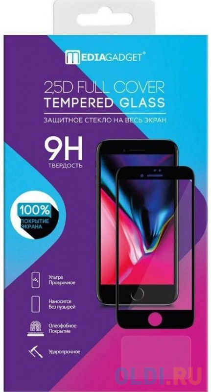 MEDIAGADGET MGFCSGA21FGBK Защитное стекло 2.5D FULL COVER GLASS для Samsung Galaxy SM-A217FN / A21s (черная рамка)
MEDIAGADGET MGFCSGA21FGBK Защитное стекло 2.5D FULL COVER GLASS для Samsung Galaxy SM-A217FN / A21s (черная рамка)