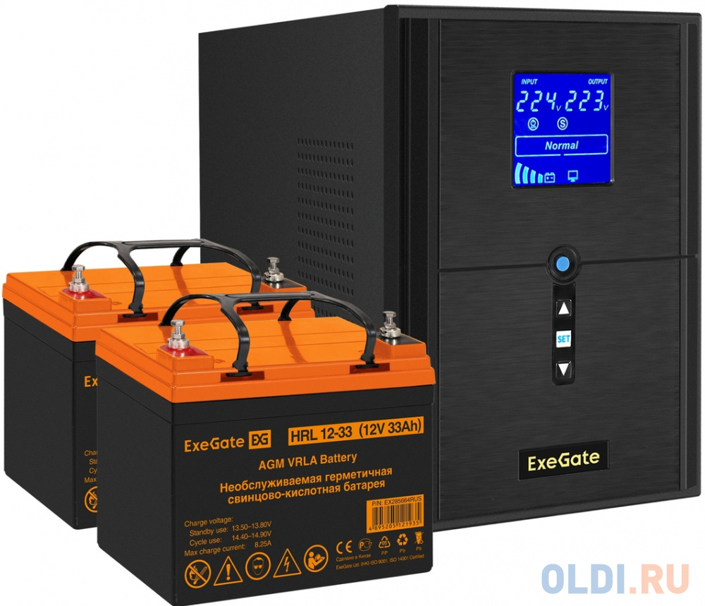 Комплект ИБП EX295989RUS + батарея 33Aч EX285664RUS 2шт (инвертор, синус, для котла) ExeGate SineTower SZ-2000.LCD.AVR.3SH.1C13.USB <2000VA/1600W,
Комплект ИБП EX295989RUS + батарея 33Aч EX285664RUS 2шт (инвертор, синус, для котла) ExeGate SineTower SZ-2000.LCD.AVR.3SH.1C13.USB <2000VA/1600W,