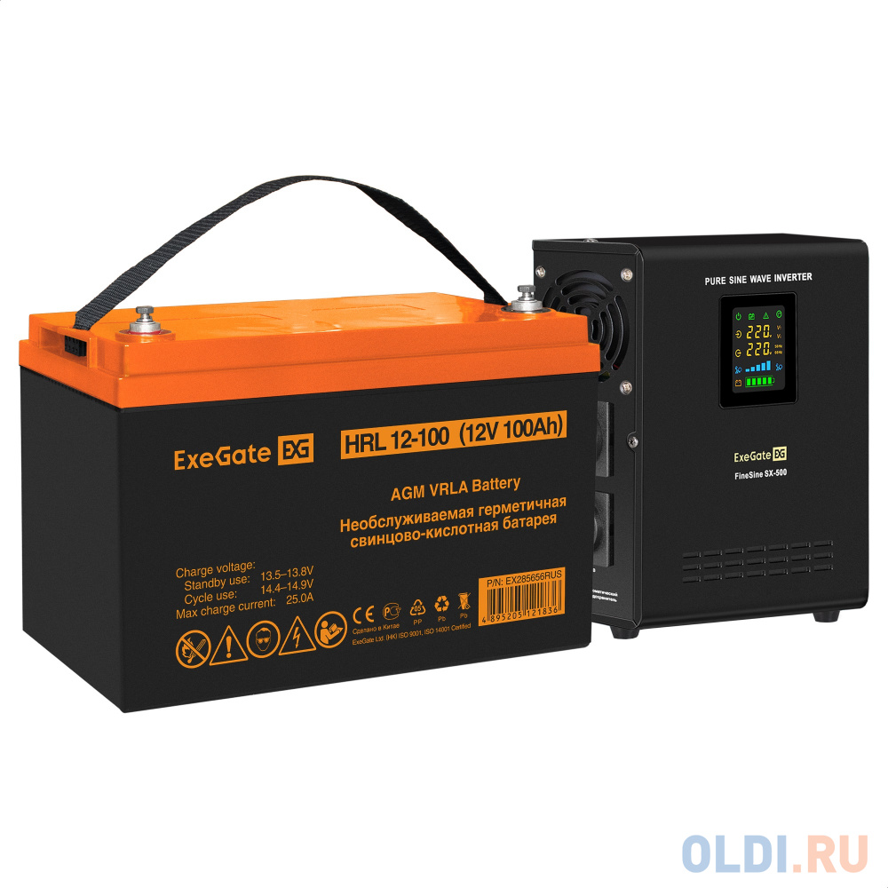 Комплект ИБП EX295995RUS + батарея 100Aч EX285656RUS 1шт (инвертор, синус, для котла, настенный) ExeGate FineSine SX-500.LCD.AVR.2SH <500VA/300W, ч
Комплект ИБП EX295995RUS + батарея 100Aч EX285656RUS 1шт (инвертор, синус, для котла, настенный) ExeGate FineSine SX-500.LCD.AVR.2SH <500VA/300W, ч