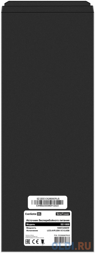 Комплект ИБП EX295987RUS + батарея 90Aч EX285655RUS 2шт (инвертор, синус, для котла) ExeGate SineTower SZ-1000.LCD.AVR.2SH.1C13.USB <1000VA/800W, ч
Комплект ИБП EX295987RUS + батарея 90Aч EX285655RUS 2шт (инвертор, синус, для котла) ExeGate SineTower SZ-1000.LCD.AVR.2SH.1C13.USB <1000VA/800W, ч
