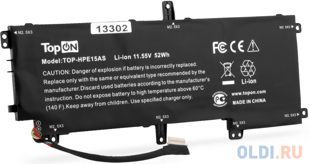 Батарея для ноутбука TopON TOP-HPE15AS 11.55V 3500mAh литиево-ионная HP Envy 15-AS000, 15T-AS000, 15-AS133CL(X6V56UA#ABA), 15-AS020NR, 15-AS027CL, 15-
Батарея для ноутбука TopON TOP-HPE15AS 11.55V 3500mAh литиево-ионная HP Envy 15-AS000, 15T-AS000, 15-AS133CL(X6V56UA#ABA), 15-AS020NR, 15-AS027CL, 15-