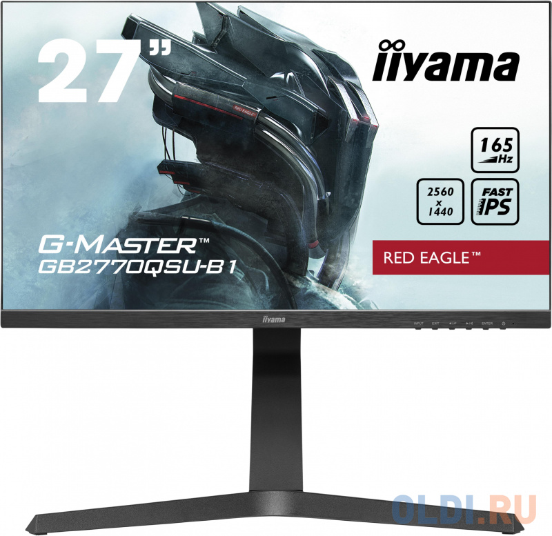Монитор 27" iiYama GB2770QSU-B1 черный IPS 2560x1440 400 cd/m^2 0.5 ms HDMI DisplayPort USB Аудио
Монитор 27" iiYama GB2770QSU-B1 черный IPS 2560x1440 400 cd/m^2 0.5 ms HDMI DisplayPort USB Аудио