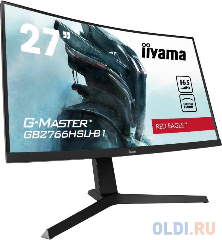 Монитор 27" iiYama GB2766HSU-B1 черный VA 1920x1080 250 cd/m^2 1 ms DisplayPort HDMI USB Аудио
Монитор 27" iiYama GB2766HSU-B1 черный VA 1920x1080 250 cd/m^2 1 ms DisplayPort HDMI USB Аудио