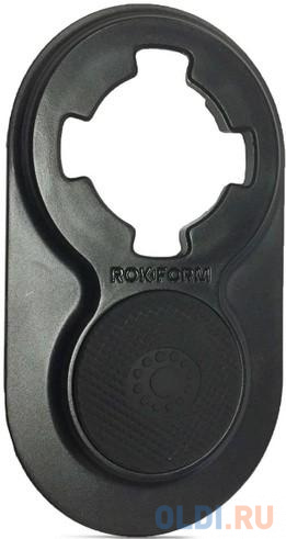 Универсальное крепление для смартфона Rokform Universal Adapter Kit. Совместим с любыми устройствами и аксессуарами Rokform.
Универсальное крепление для смартфона Rokform Universal Adapter Kit. Совместим с любыми устройствами и аксессуарами Rokform.