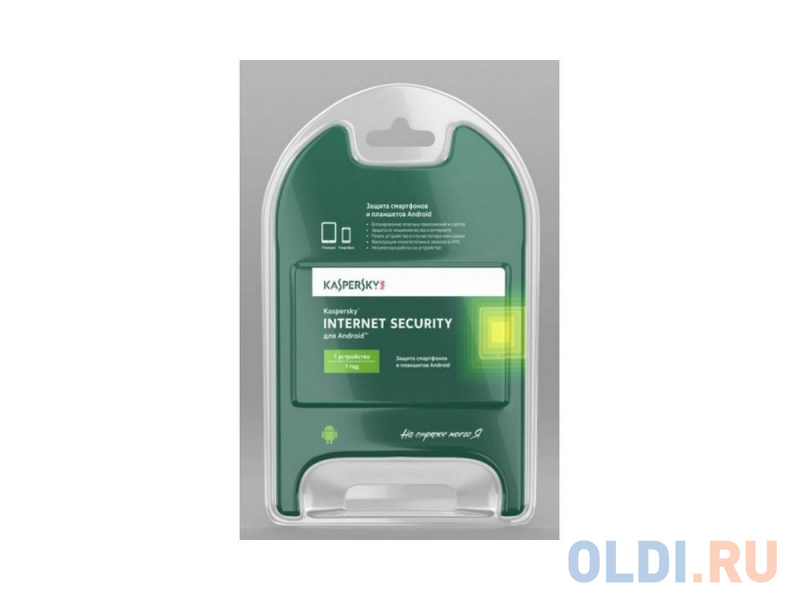 Антивирус Kaspersky Internet Security для Android Russian Edition на 12 мес на 1 устройство KL1091ROAFS карта
Антивирус Kaspersky Internet Security для Android Russian Edition на 12 мес на 1 устройство KL1091ROAFS карта
