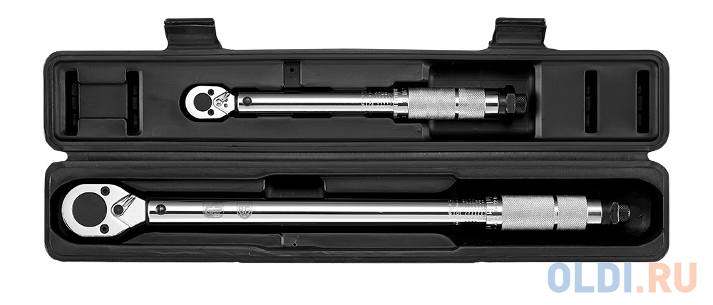 Набор ключей динамометрических 2 предмета BERGER BG2163 (1/2" 28-210Nm+1/4" 5-25Nm)
Набор ключей динамометрических 2 предмета BERGER BG2163 (1/2" 28-210Nm+1/4" 5-25Nm)