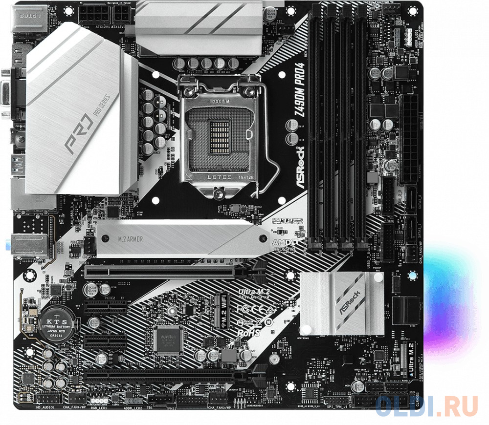Материнская плата ASRock Z490M PRO4 Socket 1200 Z490 4xDDR4 2xPCI-E 16x 2xPCI-E 1x 4 mATX Retail
Материнская плата ASRock Z490M PRO4 Socket 1200 Z490 4xDDR4 2xPCI-E 16x 2xPCI-E 1x 4 mATX Retail