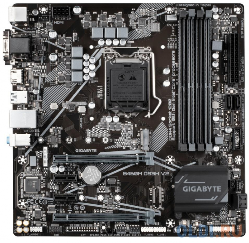 Материнская плата GigaByte B460M DS3H V2 Socket 1200 H470 4xDDR4 2xPCI-E 16x 2xPCI-E 1x 4 mATX Retail
Материнская плата GigaByte B460M DS3H V2 Socket 1200 H470 4xDDR4 2xPCI-E 16x 2xPCI-E 1x 4 mATX Retail