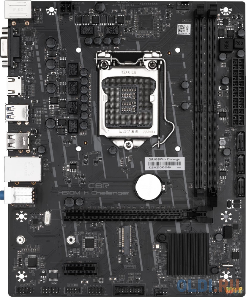CBR H510M-H Challenger {Socket 1200, 2*DDR4, mATX, VGA+HDMI, 1*PCIEx16/1*PCIEx1/1*M.2, 3*SATA3, 4*USB2+2*USB3, Glan}
CBR H510M-H Challenger {Socket 1200, 2*DDR4, mATX, VGA+HDMI, 1*PCIEx16/1*PCIEx1/1*M.2, 3*SATA3, 4*USB2+2*USB3, Glan}