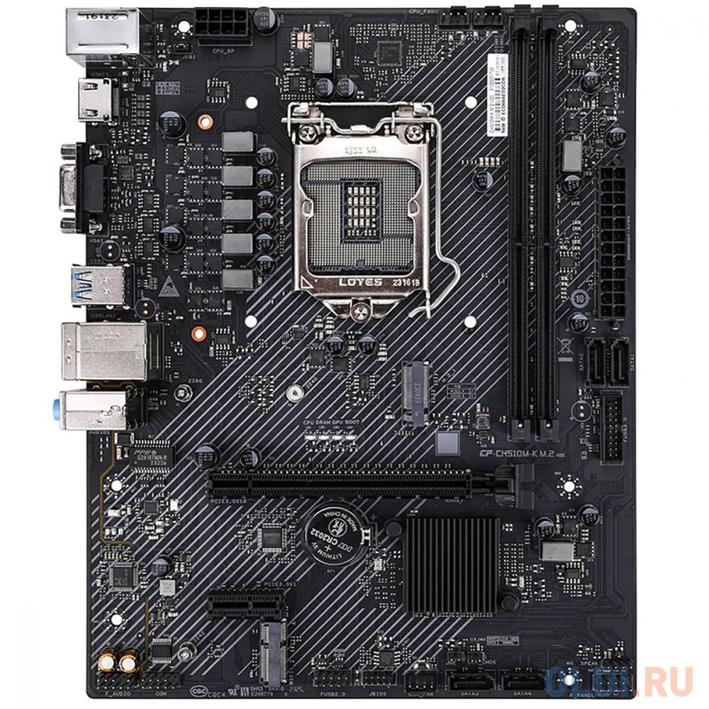 Материнская плата Colorful CH510M-K M.2 V20 H510, LGA1200, 2*DDR4, 1*PCIEx16, 1*PCIEx1, 1*M.2, 6*USB3.2Gen1, 6*USB2.0, 4*SATA3.0, 1G, VGA, HDMI, M-AT
Материнская плата Colorful CH510M-K M.2 V20 H510, LGA1200, 2*DDR4, 1*PCIEx16, 1*PCIEx1, 1*M.2, 6*USB3.2Gen1, 6*USB2.0, 4*SATA3.0, 1G, VGA, HDMI, M-AT