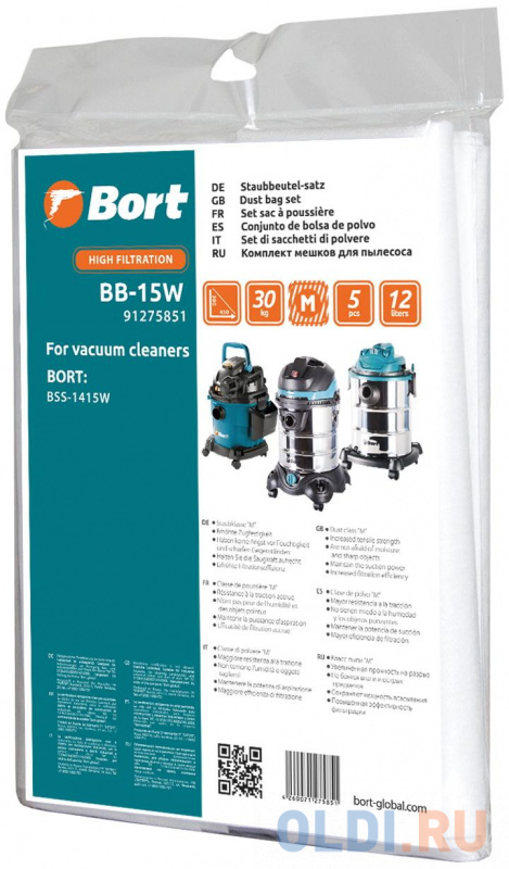 Мешок пылесборный для пылесоса BB-15W (BSS-1415-W и BSS-1415-Aqua), 91275851, 5 шт., 15л., BORT
Мешок пылесборный для пылесоса BB-15W (BSS-1415-W и BSS-1415-Aqua), 91275851, 5 шт., 15л., BORT