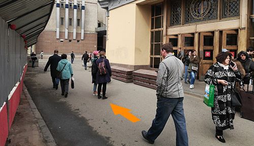 Выход На Улицу В Магазин Выход На Улицу В Магазин