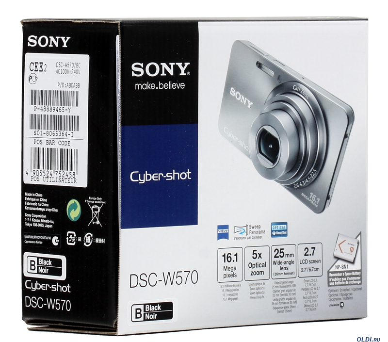  SONY DSC-W570