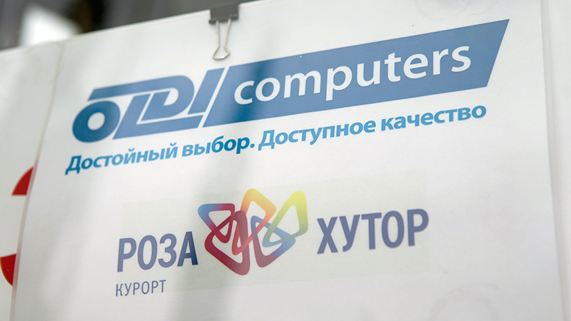 Магазин Партнер Чита Магазин Партнер Чита