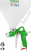 ECO   SGH-710