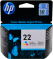  HP C9352AE 165 