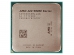  AMD A-series A12 9800E BOX