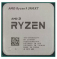  AMD Ryzen 5 PRO 4650G OEM 100-000000143