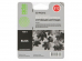  Cactus CS-PG512  Canon Pixma MP240 MP250MP260 MP270 MP480 