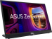  17.3" ASUS ZenScreen MB17AHG