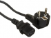 Exegate EX264333RUS   220V 1.2-1.5