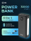   Cactus CS-PBFSJA-30000 30000mAh 4.5A 2xUSB-A/USB-C 