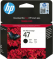  HP 6ZD21AE 1300 
