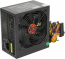   Exegate XP650 650 