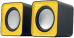 CBR CMS 90 Yellow,   2.0,  USB, 23  (6  RMS),   , 3.5   , . .,   1 ,  
