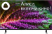 55&quot;  LED BBK 55LEX-8249/UTS2C (B)