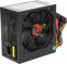   Exegate XP700 700 