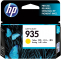  HP C2P22AE C2P22AE 400 