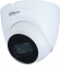   IP Dahua DH-IPC-HDW2230TP-AS-0280B-S2(QH3) 2.8-2.8 . (DH-IPC-HDW2230TP-AS-0280B-S2)